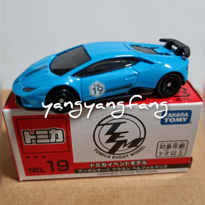 Tomica多美小汽車博覽會 會場限量紀念車2022 No.19 藍寶堅尼Huracan Performante