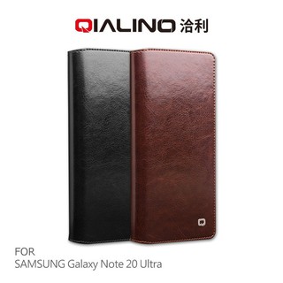 QIALINO SAMSUNG Note 20、Note 20 Ultra 經典皮套(升級版)