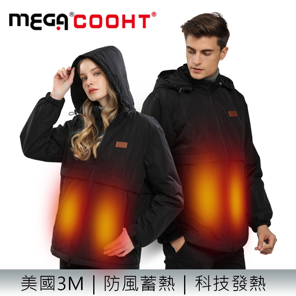 【MEGA COOHT】男女共版 美國3M科技電熱外套