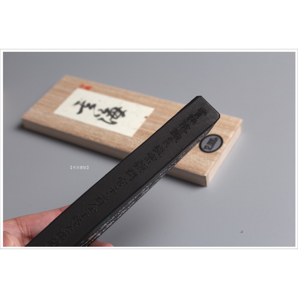 禾洛書屋 日本菜種油煙 雲海 墨條 2 5兩 75g 職人手工墨 日本製 蝦皮購物