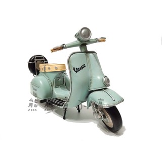 [在臺現貨/精緻款] 偉士牌 Vespa 復古腳踏機車 義大利 粉綠色 後置備胎 鐵製摩托車模型 居家擺飾 送禮