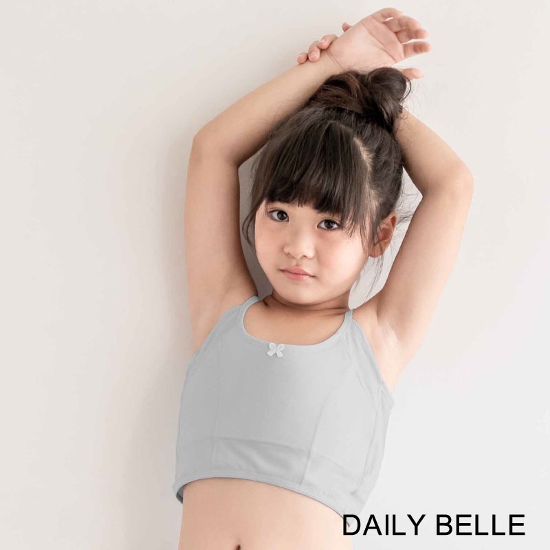 【黛莉貝爾 DAILY BELLE】少女成長型內衣第一階-學生型柔棉短胸衣 6色 | S5609