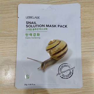 LEBELAGE 保濕面膜 SNAIL 蝸牛彈力