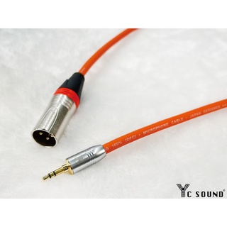 手工 高級編織隔離 XLR轉3.5 TRS 卡農轉3.5mm 音源線 混音機播放線 錄音 聲卡接電腦