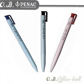 O.B. 1010 Office-ball 自動原子筆 1.0mm OB