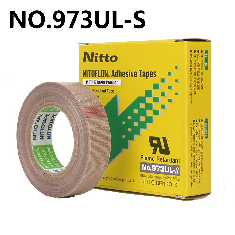 ██▶日東 NITTO 鐵氟龍 ▶耐熱膠帶 ▶封口機 ▶耐熱膠布 NO.973UL-S 青葉牌真空機 青葉真空機