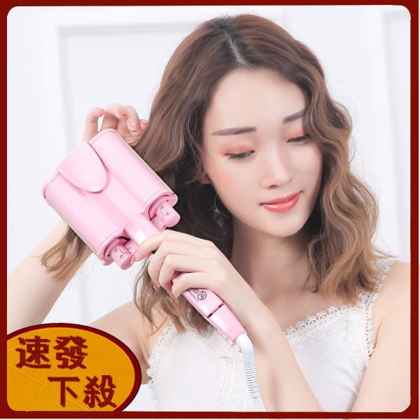 最新捲髮器 Ptt Dcard討論與高評價網拍商品 21年11月 飛比價格