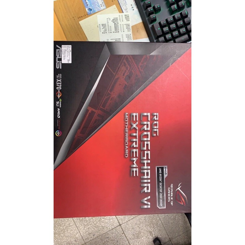 ROG CROSSHAIR VI EXTREME