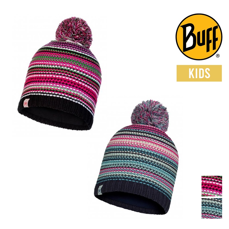 西班牙 Buff 兒童針織保暖毛帽 舒服細緻 保暖性絕佳 高延展性 超強彈性 BFL113533 輕量耐用