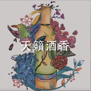 【裡德咖啡】瓜地馬拉 天籟莊園 酒香日曬 淺烘焙 咖啡豆 咖啡粉 濾掛咖啡 咖啡