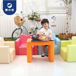 兒童小沙發可拆洗座椅可愛家庭幼兒園課桌椅兩用環保材質