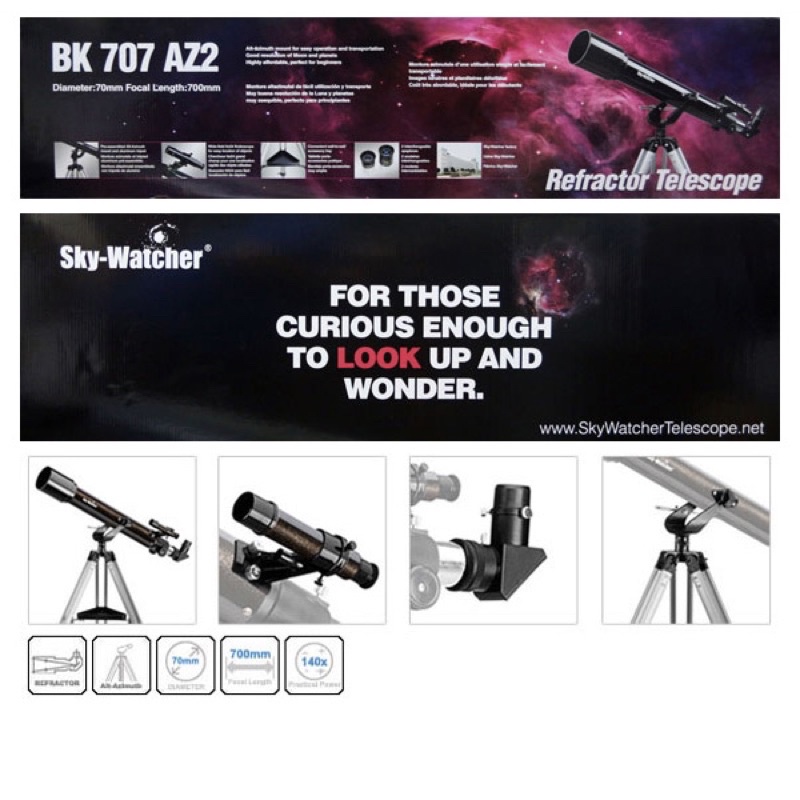 德國 Sky-Watcher BK 707 AZ2 經緯折射式天文望遠鏡