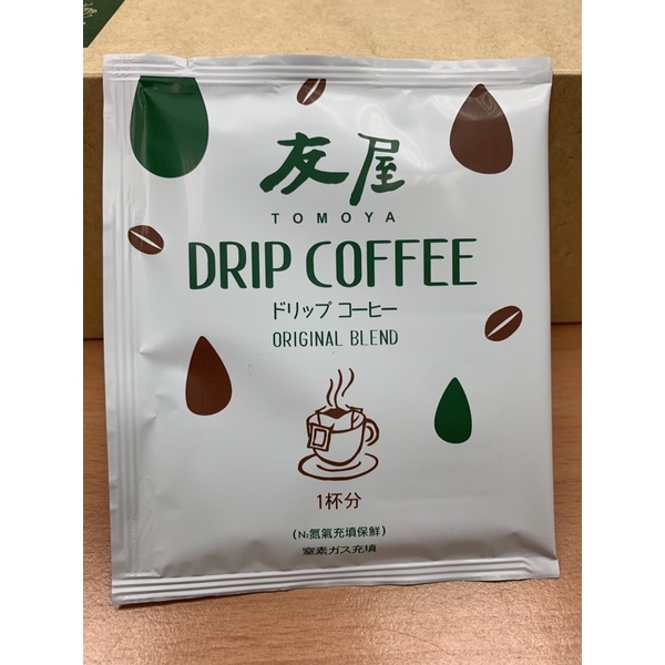 養樂多 掛耳式濾泡研磨咖啡7g/包