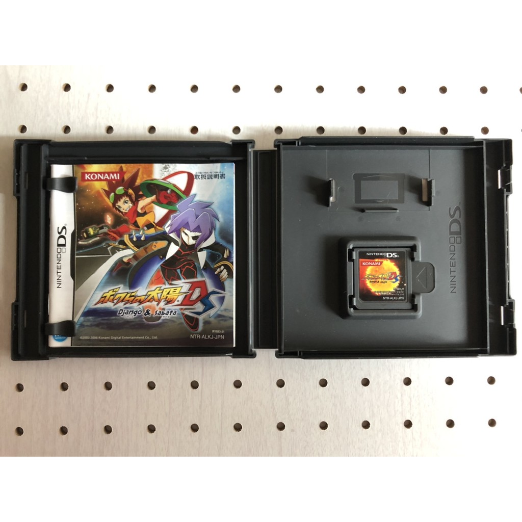 22年のクリスマス ボクらの太陽 Djangosabata Mediquickfl Com