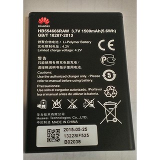 華為 Huawei 原廠電池 HB554666RAW 1500mAh E5330 E5336 E5372 E5377