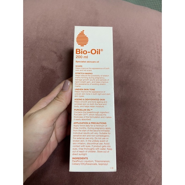 全新未拆盒損-盒裝無日期不介意再下單 澳洲Bio-Oil 百洛 護膚油 200ml