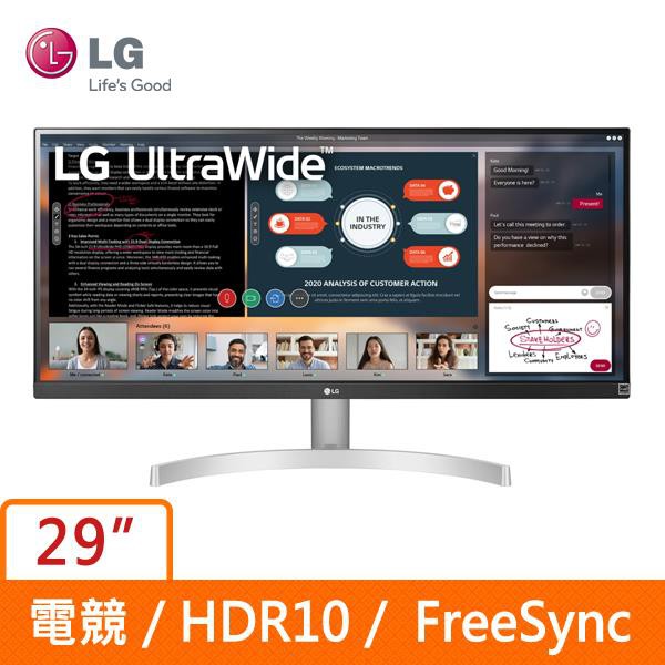 聯享3C 中和門市 LG 29型 29WN600-W (21:9寬)螢幕顯示器 先問貨況