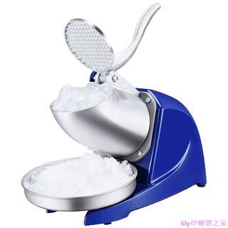 ❣碎冰機❣刨冰機❣頂帥 碎冰機 商用 奶茶店 刨冰機 綿綿冰機家用小型電動雙刀冰沙機 lilyの優選之家