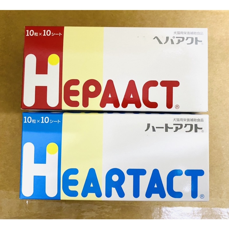 現貨🐾浪花乖乖🐾日本全藥ZENOAQ HEARTACT 心錠/肝錠100錠 犬貓共用