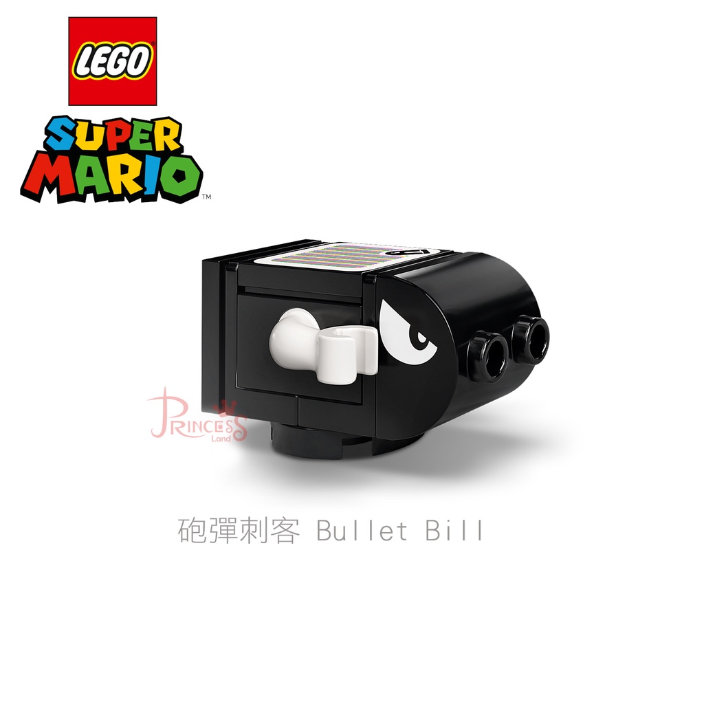 公主樂糕殿 LEGO 樂高 超級瑪利歐 小怪物 砲彈刺客 Bullet Bill 瑪利歐 71389 M031