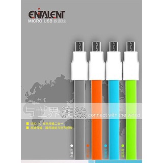 Entalent 逸騰 Micro USB 充電線 扁平線 90cm 高速充電2.1A 充電效率佳 A9 M9