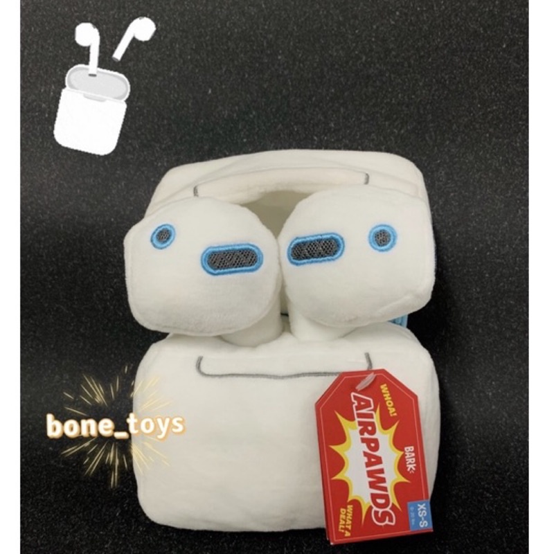 bone_toys🦴🇺🇸BARK Doggy’s  AirPods耳機 發聲響紙玩具