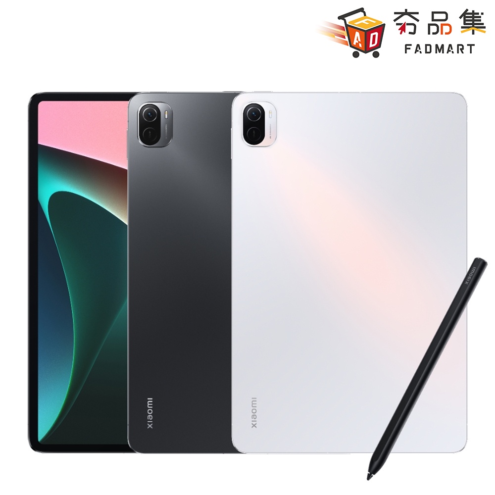 小米 Xiaomi Pad 5 11吋 wifi  6G / 128G 平板 電腦 全新現貨 [ 夯品集 ]