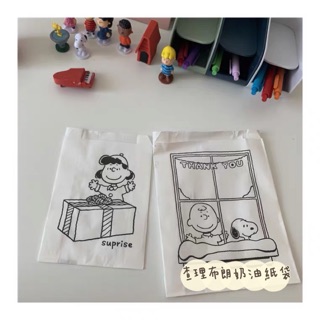 查理布朗 露西 奶油紙袋🧈 無印風 🅘🅝🅢風 禮品包裝袋 白色紙袋 包裝紙袋 禮品袋 收納紙袋 擺拍道具