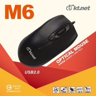 ~協明~ kt.net M6光學滑鼠 1600DPI U+P / 支援USB+PS2