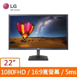 LG 22型 22MN430M-B (寬)顯示器螢幕