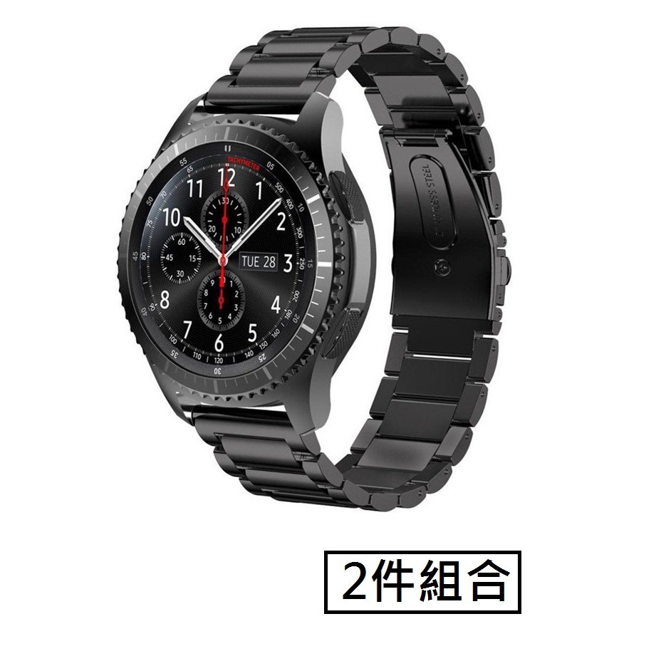 2件組合 Garmin vivoactive3 不銹鋼錶鍊 錶帶