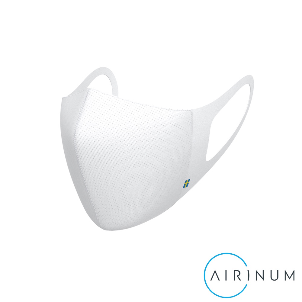 瑞典 Airinum Lite Air Mask 口罩 冰川白 公司貨 網紅口罩
