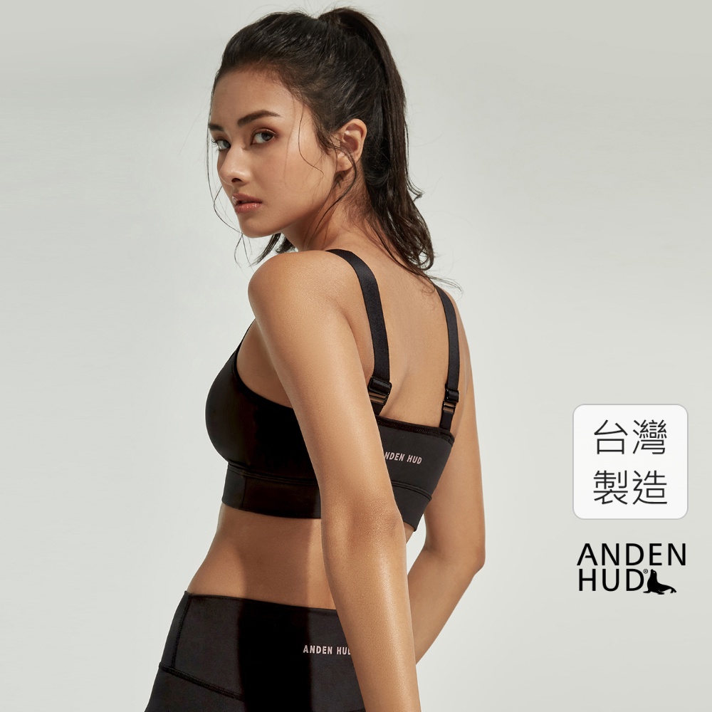 【Anden Hud】Athleisure．U領寬肩帶中度支撐運動內衣(黑色) 台灣製