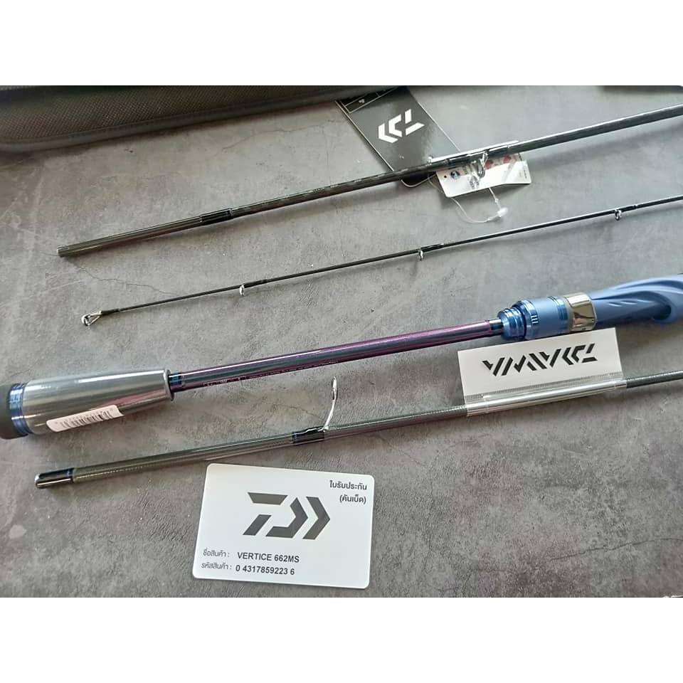 Daiwa 新產品無敵平價路亞竿vertice 642mls 662ms 642mlb 662mb 蝦皮購物
