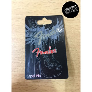 全韻音樂社- 美國 Fender 原廠 Fender logo 字樣 別針 飾品 裝飾