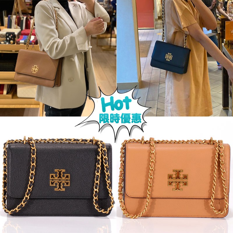 Burberry Tb Small Motif Bag 精品開箱 溫柔的裸色魚子醬皮革 春夏遊玩清爽上身 質感人妻依娃