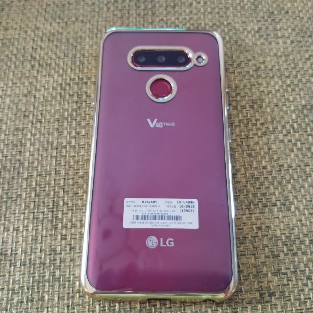 全新LG V40 GOR兩片玻璃貼，送電鍍保護殼及水凝膜