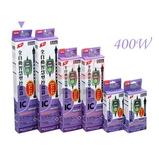 【KD】K-059-1全自動IC智慧型控溫器400W