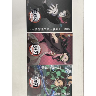 鬼滅之刃特點 - FindPrice 價格網 2025年9月 精選購物推薦
