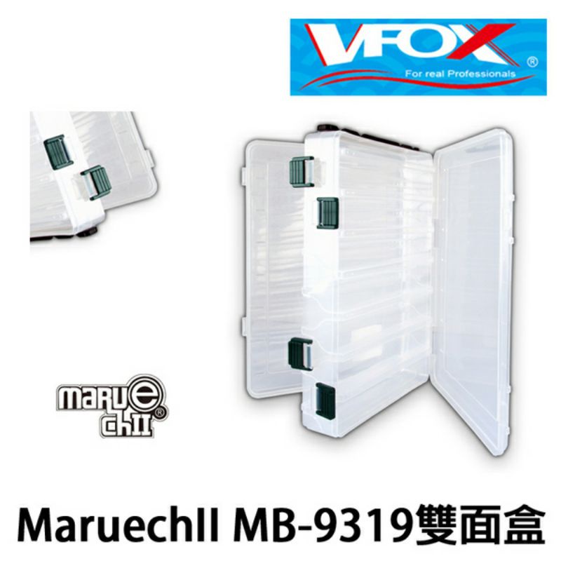 V-FOX（鉅灣）MaruechII MB-9319雙面盒/木蝦盒/路亞盒