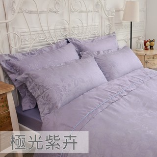 Fotex芙特斯寢具【床包】緹花-極光紫卉 枕套 被套 天絲床包 四件組 雙人 單人 三件組