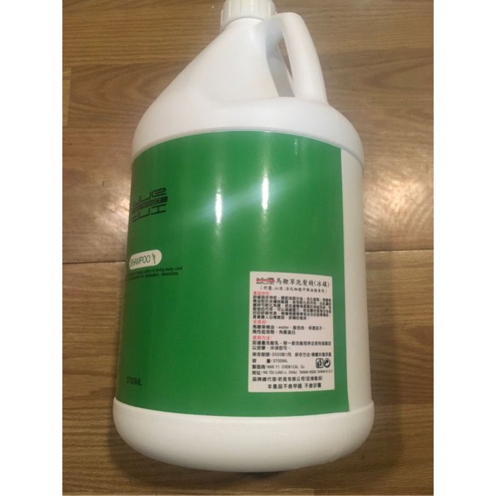 夏天洗完涼涼的超舒服JUEDUI絕對馬鞭草洗髮精3700ml 附壓頭 保存期限2020年1月