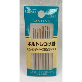 手藝拼布女孩🩸日本可樂牌拼布專用疏縫針(兩種尺寸)