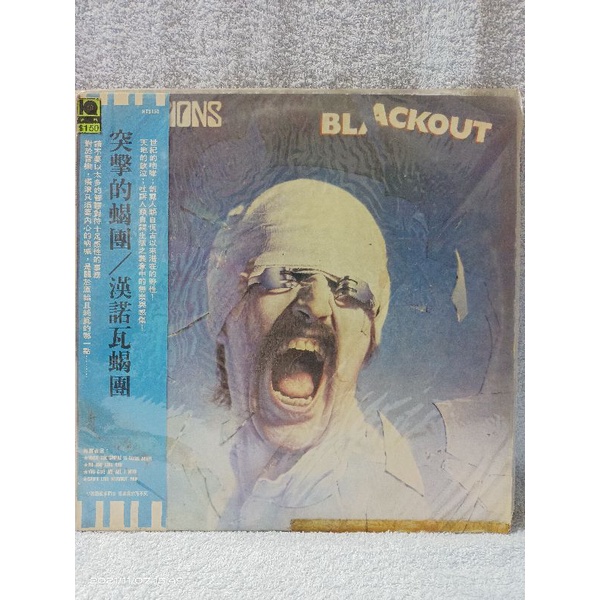 黑膠唱片-scorpions/blackout