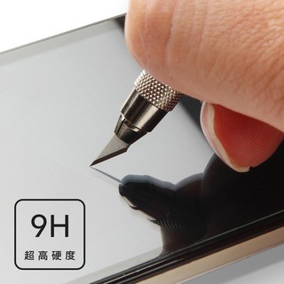 華碩ASUS ZenFone Max（ZB555KL）/5.5"/手機玻璃保護貼/鋼化膜