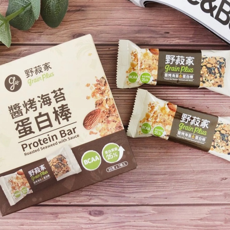 【野菽家】能量蛋白棒能量棒（7入） 營養棒 運動食品 膳食纖維 餅乾 低卡 高蛋白棒 燕麥棒 低醣零食 現貨