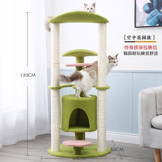 玩具爬架腐敗貓爬架實木劍麻貓抓板貓抓樹貓窩貓別墅一體貓屋貓咪 蝦皮購物