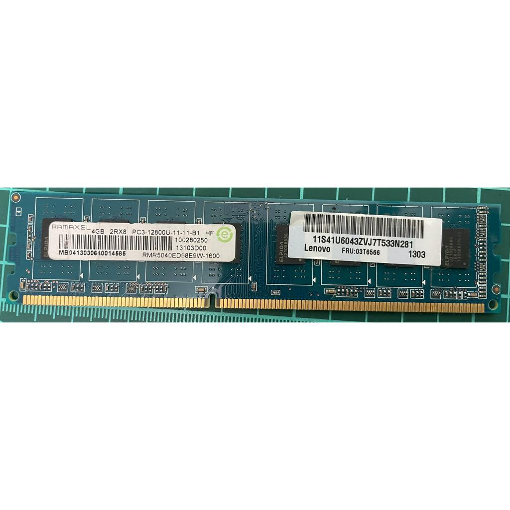 Ramaxel DDR3 4GB 2R×8 PC3-12800U RAM記憶體