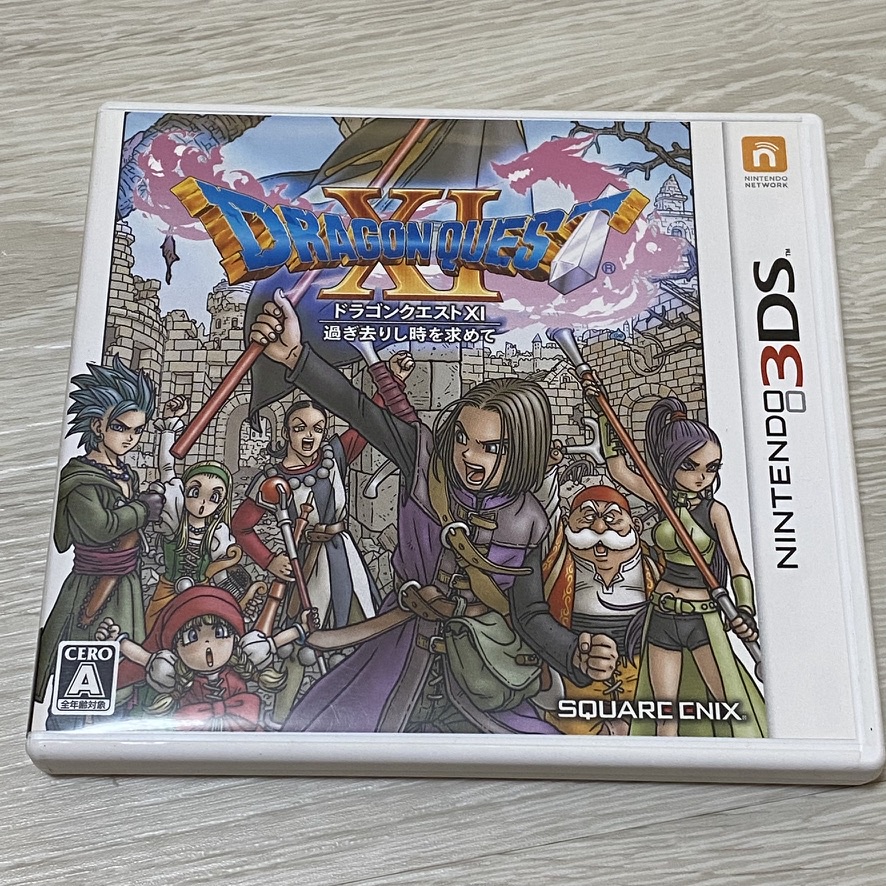 3DS 勇者鬥惡龍XI 日版 二手遊戲