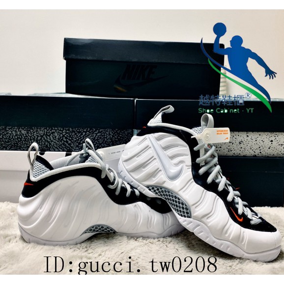 nike foamposite off white